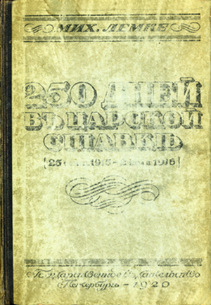 1920.jpg