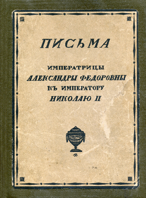 1922.jpg