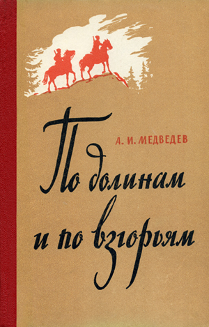 1960.jpg