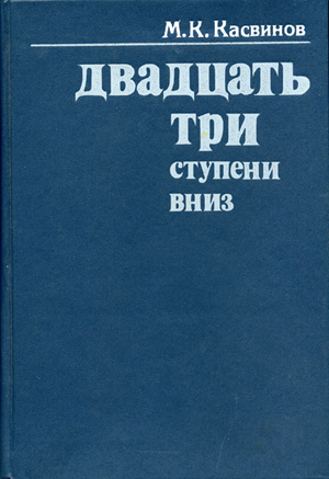 1989.jpg