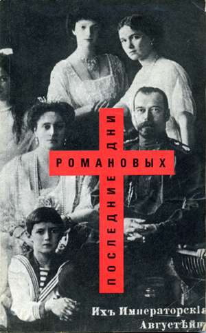 1990.jpg