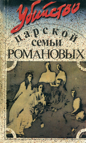 1991.jpg