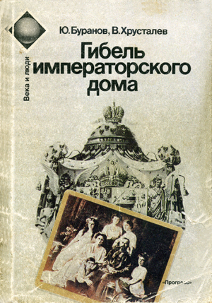 1992.jpg