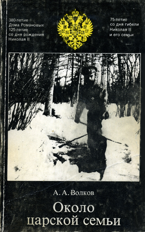 1993.jpg