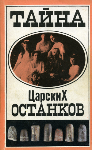 1994.jpg