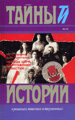 1997.jpg