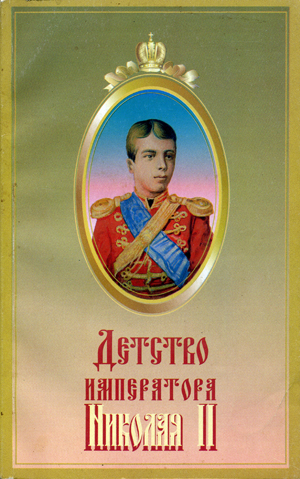 1999.jpg