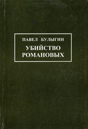 2000.jpg