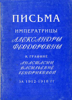 2001.jpg
