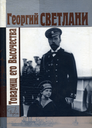 2002.jpg