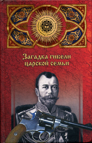 2006.jpg