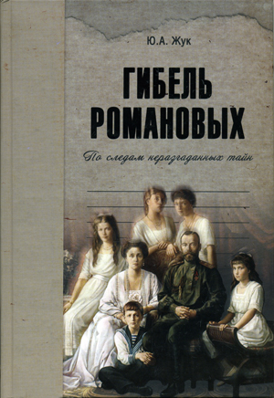 2009.jpg