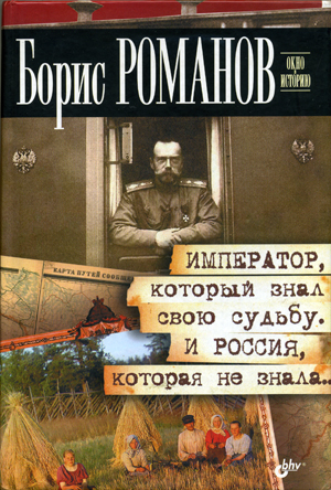 2012.jpg