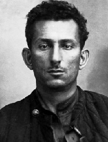 Бройд. С.А..jpg