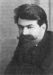 Юровский Я.М.jpg
