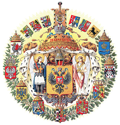Герб.jpg