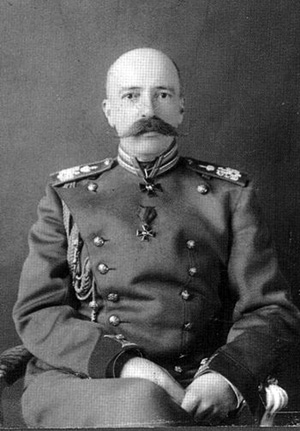 В.К. Георгий Михайлович.jpg