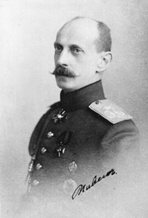 В.К. Павел Александрович.jpg