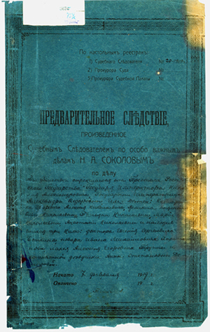 Обложка.jpg
