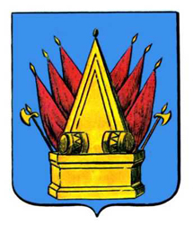 0. Герб Тобольска.jpg