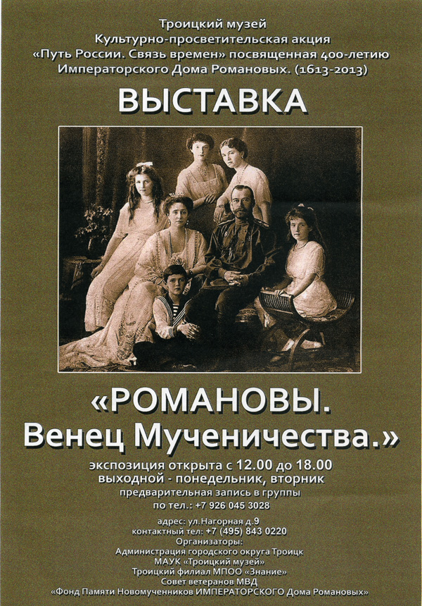 Афиша.jpg